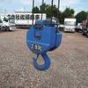 isuzu forward 2013 CFJ1792912 image 19