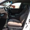 toyota crown-majesta 2016 -TOYOTA--Crown Majesta DAA-GWS214--GWS214-6012180---TOYOTA--Crown Majesta DAA-GWS214--GWS214-6012180- image 20