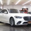 mercedes-benz s-class 2021 -MERCEDES-BENZ--Benz S Class 5AA-223063--W1K2230632A050017---MERCEDES-BENZ--Benz S Class 5AA-223063--W1K2230632A050017- image 7