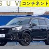 subaru forester 2020 -SUBARU--Forester SK5--SK5-003095---SUBARU--Forester SK5--SK5-003095- image 1