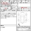jeep cherokee 2015 quick_quick_ABA-KL32L_1C4PJMFS4EW314895 image 21