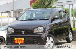 suzuki alto 2015 -SUZUKI--Alto HA36S--252133---SUZUKI--Alto HA36S--252133-