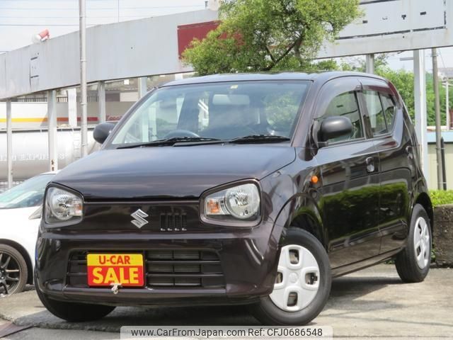 suzuki alto 2015 -SUZUKI--Alto HA36S--252133---SUZUKI--Alto HA36S--252133- image 1