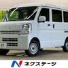 suzuki every 2020 CFJ1598220 image 1