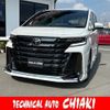 toyota vellfire 2024 CFJ1701582 image 1