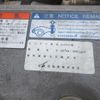 hino profia 2007 CFJ1738704 image 21