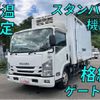 isuzu elf-truck 2017 quick_quick_TPG-NPR85AN_NPR85-7069186 image 1