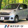 nissan dayz 2016 -NISSAN--DAYZ DBA-B21W--B21W-0341490---NISSAN--DAYZ DBA-B21W--B21W-0341490- image 1