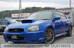 subaru impreza 2003 -SUBARU--Impreza GDB--GDB-022118---SUBARU--Impreza GDB--GDB-022118-