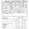 daihatsu mira-e-s 2020 quick_quick_5BA-LA350S_LA350S-0209494 image 21
