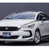 citroen ds5 2017 quick_quick_B8AH02_VF7KFAHWTGS508812 image 2