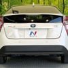 toyota prius 2017 -TOYOTA--Prius DAA-ZVW51--ZVW51-6061298---TOYOTA--Prius DAA-ZVW51--ZVW51-6061298- image 15