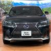 lexus nx 2016 quick_quick_AYZ10_AYZ10-1012926 image 14