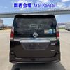 nissan serena 2017 -NISSAN--Serena GFNC27-006468---NISSAN--Serena GFNC27-006468- image 18