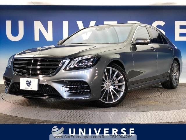 mercedes-benz s-class 2017 -MERCEDES-BENZ--Benz S Class DBA-222066--WDD2220662A343584---MERCEDES-BENZ--Benz S Class DBA-222066--WDD2220662A343584- image 1