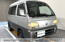 honda acty-van 1997 Mitsuicoltd_HDAV2349789R0612