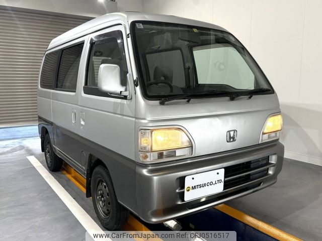 honda acty-van 1997 Mitsuicoltd_HDAV2349789R0612 image 2