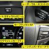 toyota crown 2016 -TOYOTA--Crown DBA-ARS210--ARS210-6005094---TOYOTA--Crown DBA-ARS210--ARS210-6005094- image 14