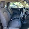 mini mini-others 2018 CFJ4188003 image 17