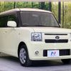 daihatsu move-conte 2012 -DAIHATSU--Move Conte DBA-L575S--L575S-0162364---DAIHATSU--Move Conte DBA-L575S--L575S-0162364- image 16