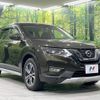 nissan x-trail 2017 -NISSAN--X-Trail DBA-NT32--NT32-581553---NISSAN--X-Trail DBA-NT32--NT32-581553- image 17