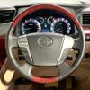 toyota alphard 2011 -TOYOTA--Alphard DBA-ANH20W--ANH20-8184485---TOYOTA--Alphard DBA-ANH20W--ANH20-8184485- image 12