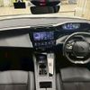 peugeot 308 2023 CFJ1564587 image 3