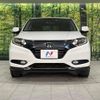 honda vezel 2014 quick_quick_RU4_RU4-1010209 image 15