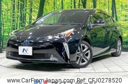 toyota prius 2021 -TOYOTA--Prius 6AA-ZVW51--ZVW51-6197337---TOYOTA--Prius 6AA-ZVW51--ZVW51-6197337-