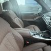 bmw x5 2023 -BMW--BMW X5 3AA-32EU44A--WBA32EU0009S12369---BMW--BMW X5 3AA-32EU44A--WBA32EU0009S12369- image 6