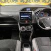 toyota voxy 2020 -TOYOTA--Voxy 6AA-ZWR80W--ZWR80-0474187---TOYOTA--Voxy 6AA-ZWR80W--ZWR80-0474187- image 2