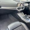 bmw 3-series 2020 CFJ1768377 image 16