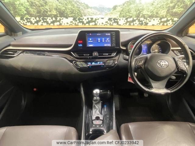 toyota c-hr 2017 -TOYOTA--C-HR DAA-ZYX10--ZYX10-2068439---TOYOTA--C-HR DAA-ZYX10--ZYX10-2068439- image 2