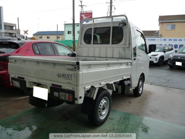 daihatsu hijet-truck 2024 -DAIHATSU 【和歌山 480ﾅ262】--Hijet Truck S510P--0600033---DAIHATSU 【和歌山 480ﾅ262】--Hijet Truck S510P--0600033- image 2