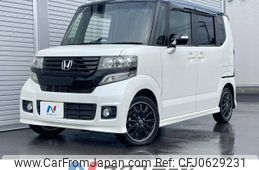 honda n-box 2014 -HONDA--N BOX DBA-JF1--JF1-2224468---HONDA--N BOX DBA-JF1--JF1-2224468-