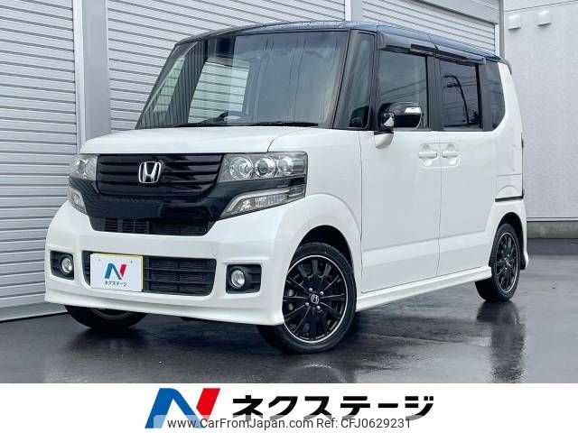 honda n-box 2014 -HONDA--N BOX DBA-JF1--JF1-2224468---HONDA--N BOX DBA-JF1--JF1-2224468- image 1