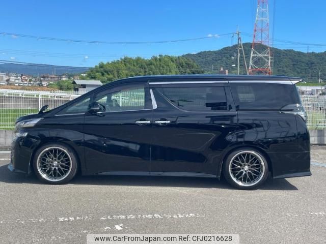 toyota vellfire 2017 quick_quick_DBA-AGH30W_AGH30-0161645 image 2