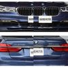 bmw alpina 2018 -BMW--BMW Alpina ABA-7M30--WAPBG1200JPM30111---BMW--BMW Alpina ABA-7M30--WAPBG1200JPM30111- image 6