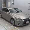 lexus gs 2018 -LEXUS--Lexus GS ARL10-0001753---LEXUS--Lexus GS ARL10-0001753- image 6