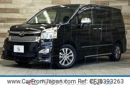 toyota voxy 2013 quick_quick_DBA-ZRR70W_ZRR70-0566714