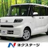 daihatsu tanto 2019 -DAIHATSU--Tanto 6BA-LA650S--LA650S-0050620---DAIHATSU--Tanto 6BA-LA650S--LA650S-0050620- image 1