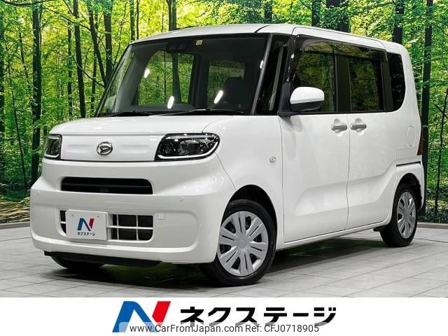 daihatsu tanto 2019 -DAIHATSU--Tanto 6BA-LA650S--LA650S-0050620---DAIHATSU--Tanto 6BA-LA650S--LA650S-0050620- image 1