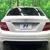 mercedes-benz c-class 2009 quick_quick_204054_WDD2040542A276816 image 16