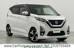 nissan dayz 2020 -NISSAN--DAYZ 4AA-B45W--B45W-0016145---NISSAN--DAYZ 4AA-B45W--B45W-0016145-