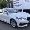 bmw 1-series 2023 CFJ1782103 image 11