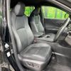 toyota harrier 2022 quick_quick_MXUA80_MXUA80-0067948 image 9