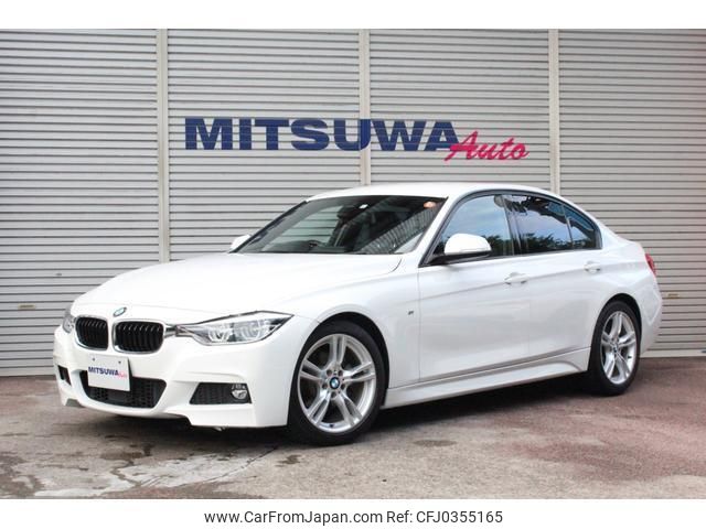 bmw 3-series 2013 quick_quick_3B20_WBA3B16080NP81127 image 1