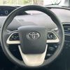 toyota prius 2016 CFJ1679161 image 5