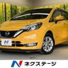 nissan note 2019 -NISSAN--Note DAA-HE12--HE12-238001---NISSAN--Note DAA-HE12--HE12-238001- image 1