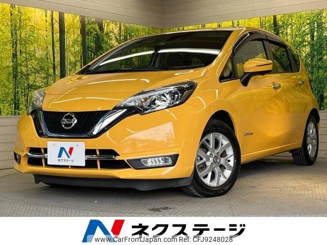 nissan note 2019 -NISSAN--Note DAA-HE12--HE12-238001---NISSAN--Note DAA-HE12--HE12-238001- image 1